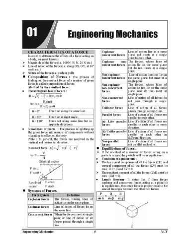 product-thumb-filter