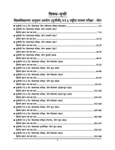 product-thumb-filter