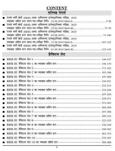 product-thumb-filter