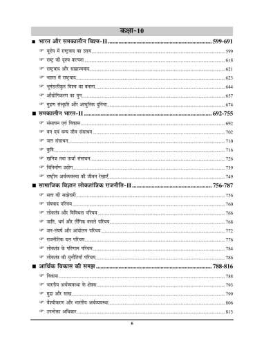 product-thumb-filter