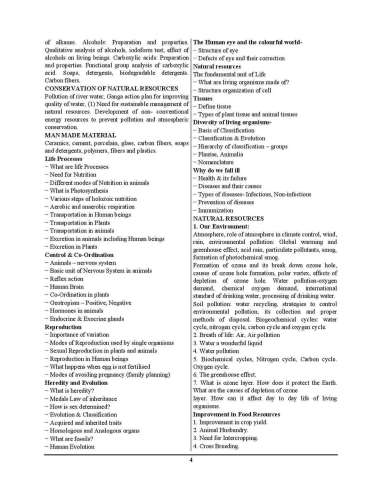 product-thumb-filter