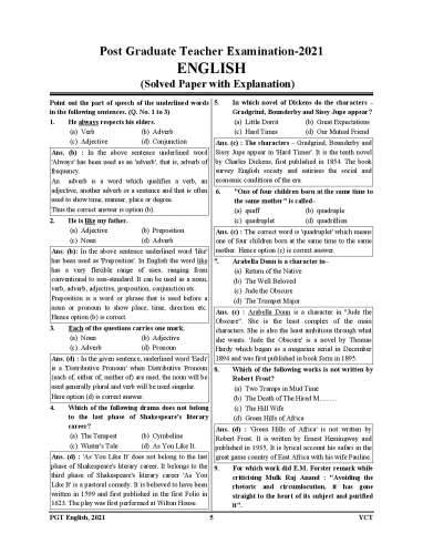 product-thumb-filter