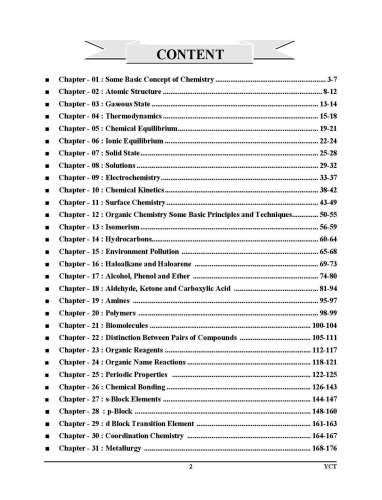 product-thumb-filter