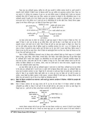 product-thumb-filter