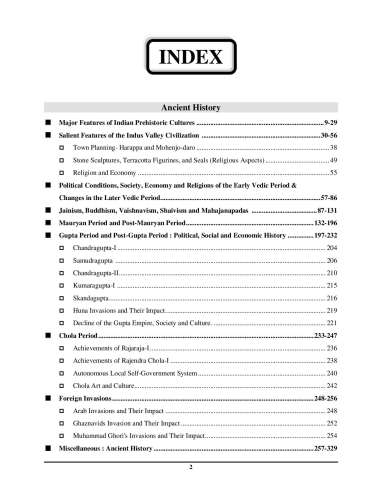 product-thumb-filter