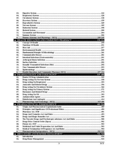 product-thumb-filter