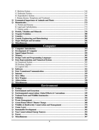 product-thumb-filter