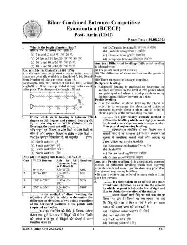 product-thumb-filter