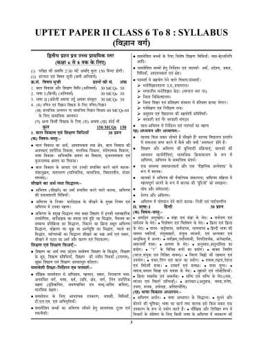 product-thumb-filter