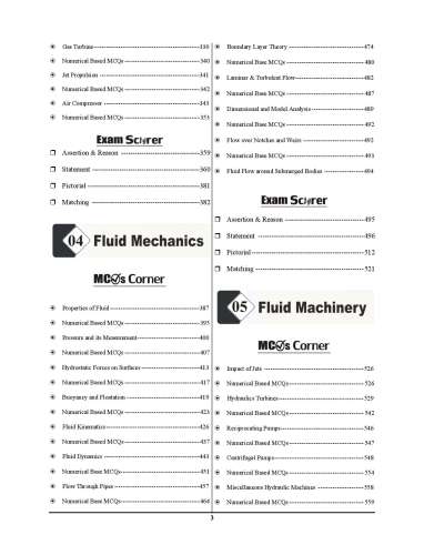 product-thumb-filter