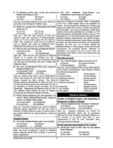 product-thumb-filter