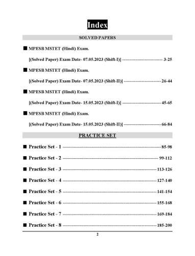 product-thumb-filter