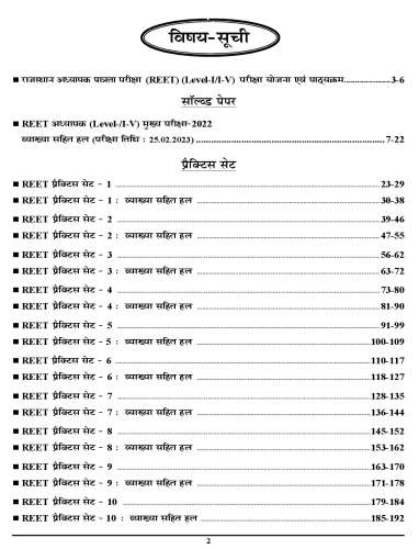 product-thumb-filter