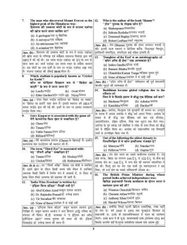 product-thumb-filter