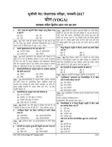 product-thumb-filter