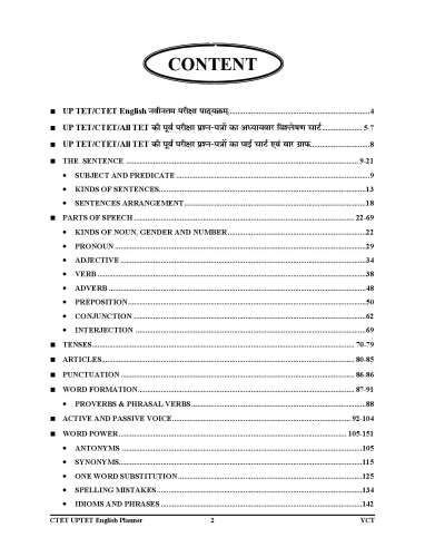 product-thumb-filter