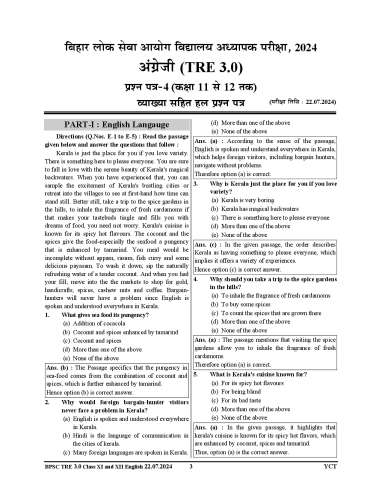 product-thumb-filter