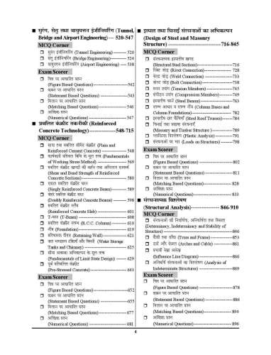 product-thumb-filter