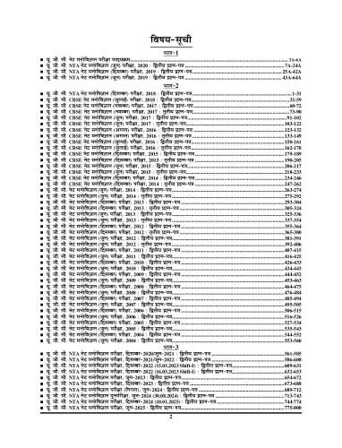 product-thumb-filter