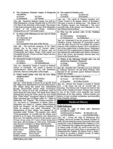 product-thumb-filter