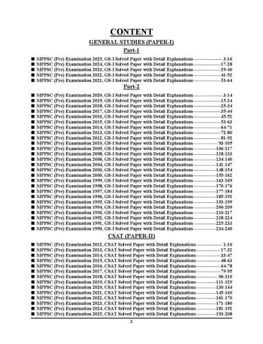 product-thumb-filter