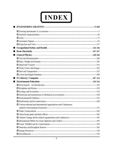 product-thumb-filter