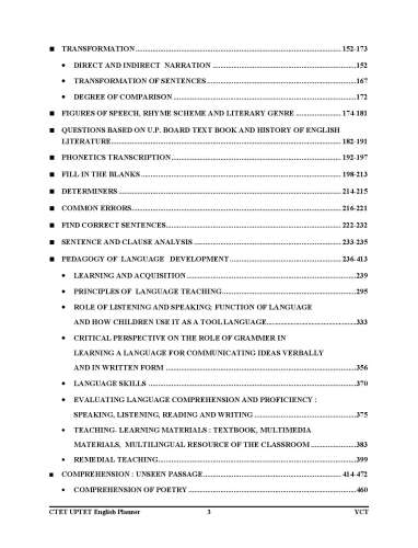 product-thumb-filter