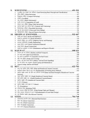 product-thumb-filter