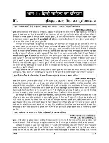 product-thumb-filter