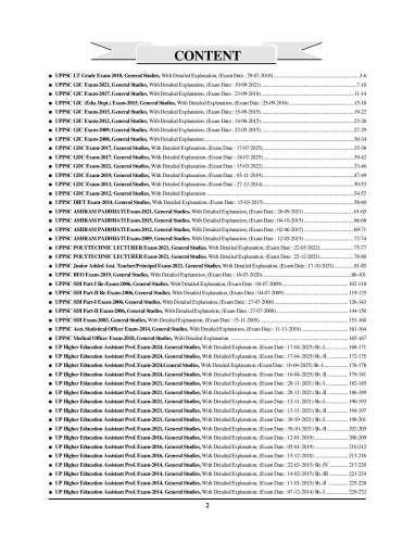 product-thumb-filter