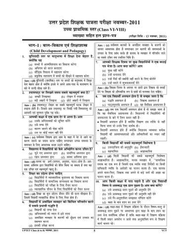 product-thumb-filter