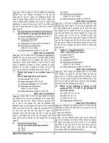 product-thumb-filter