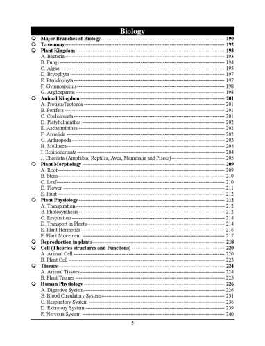 product-thumb-filter