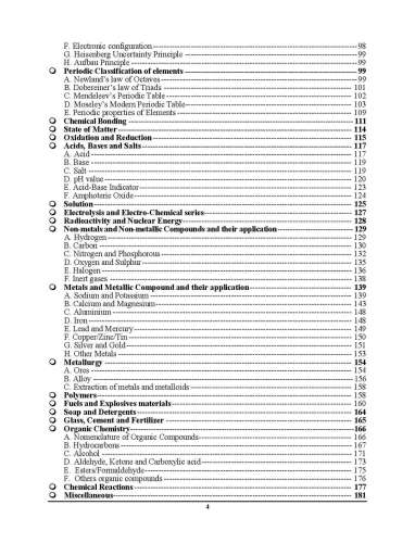 product-thumb-filter