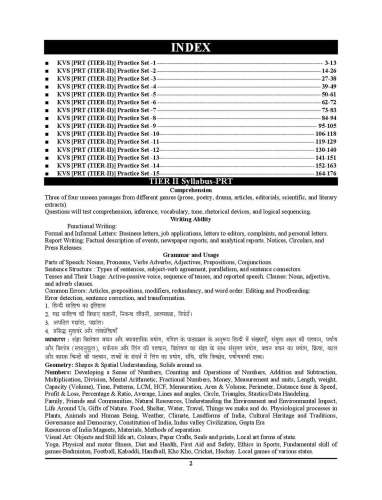 product-thumb-filter