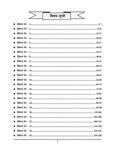 product-thumb-filter
