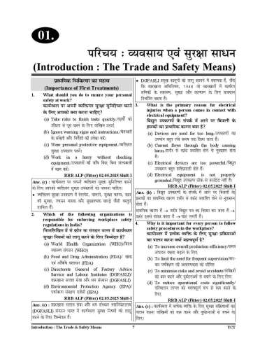 product-thumb-filter