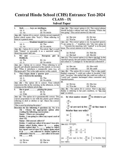 product-thumb-filter