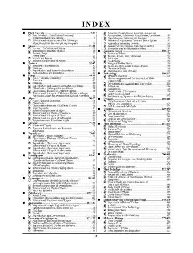 product-thumb-filter