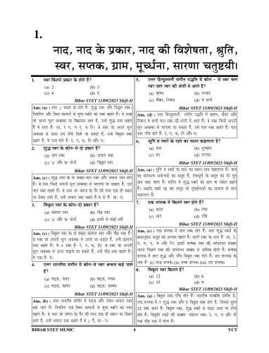 product-thumb-filter