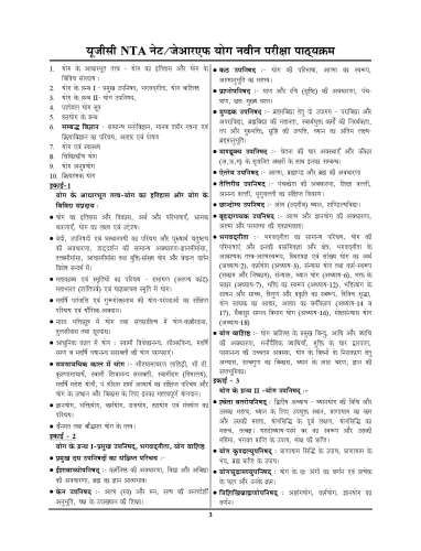 product-thumb-filter