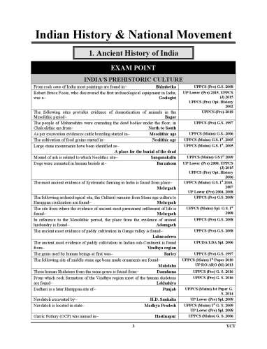 product-thumb-filter