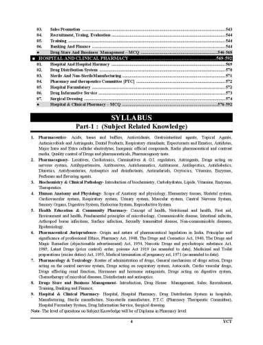 product-thumb-filter