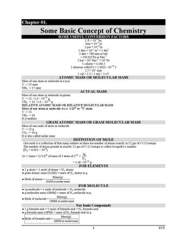 product-thumb-filter