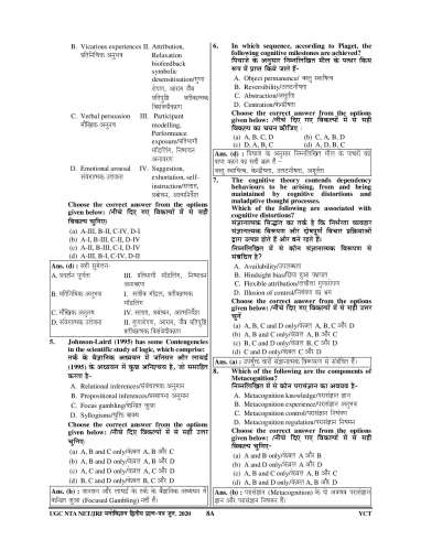 product-thumb-filter