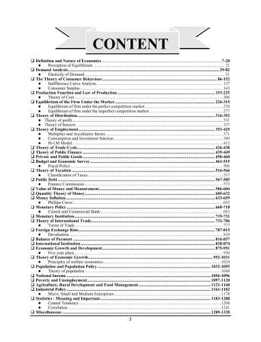 product-thumb-filter