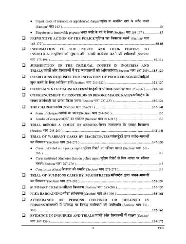 product-thumb-filter