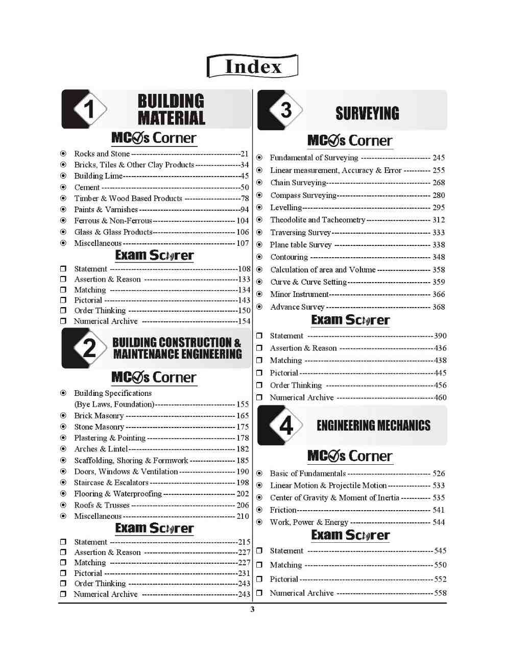 product-thumb-filter