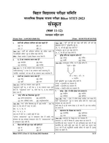 product-thumb-filter