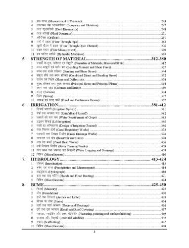 product-thumb-filter